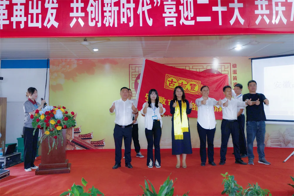 1665724767854749.webp 古南丰11.webp