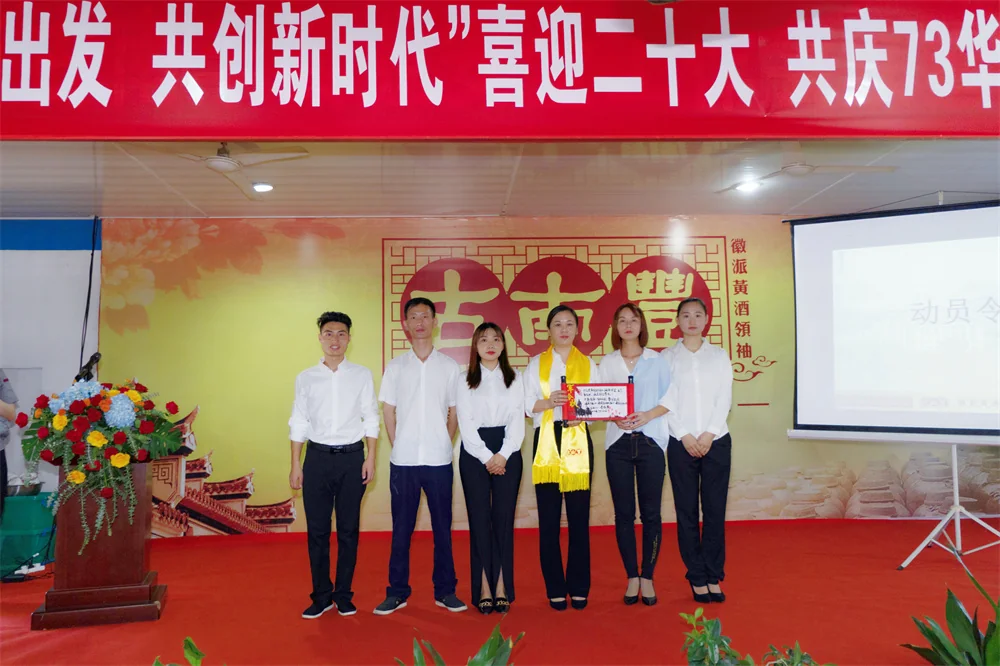 1665724778422194.webp 古南丰12.webp