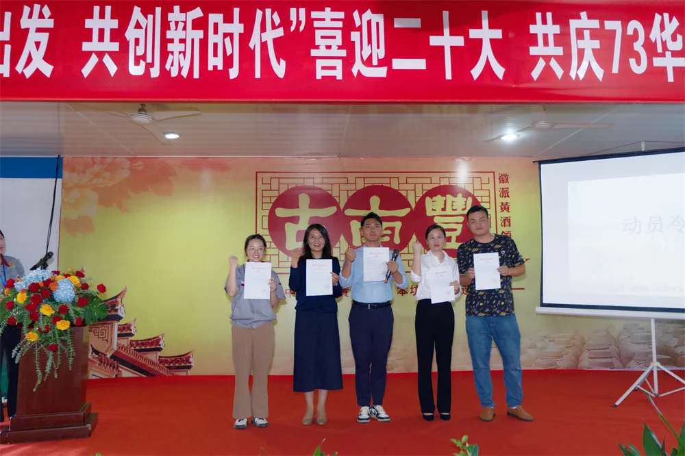 1665724784196443.webp 古南丰13.webp
