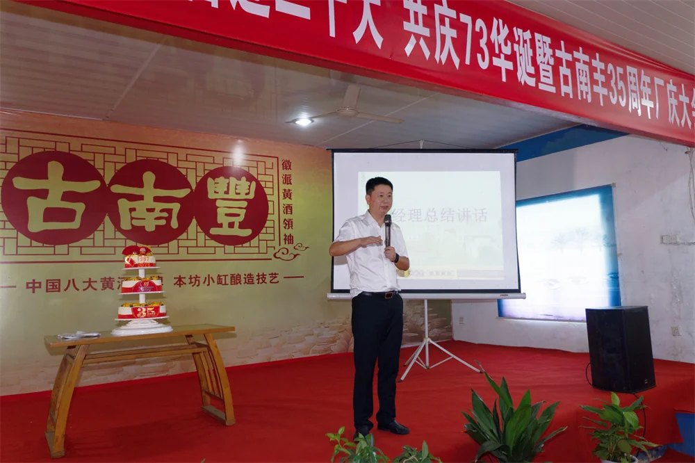 1665724792150524.webp 古南丰14.webp