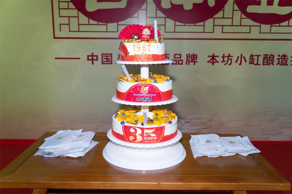 1665724804277153.webp 古南丰16.webp