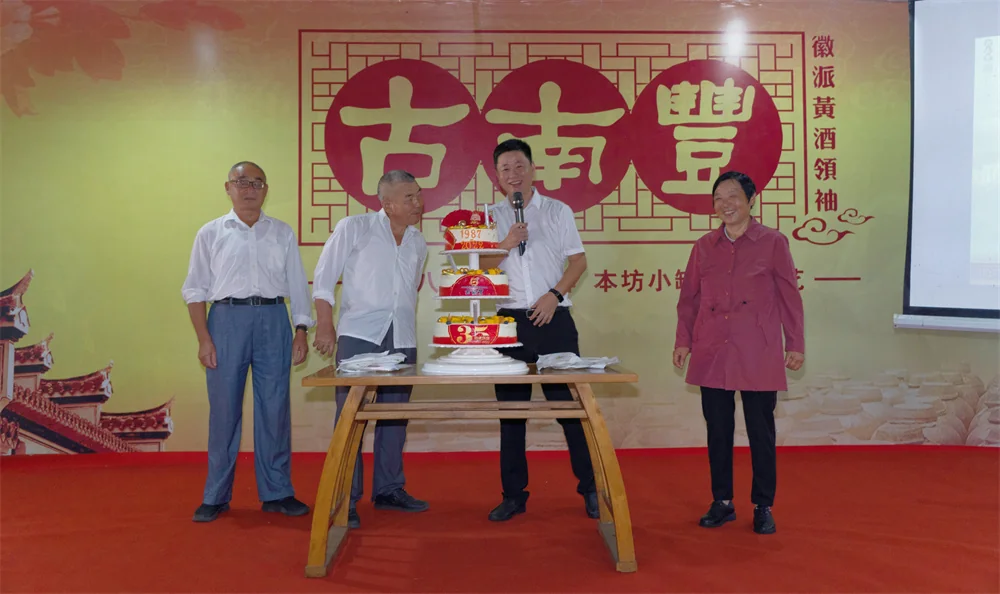 1665724810475010.webp 古南丰17.webp