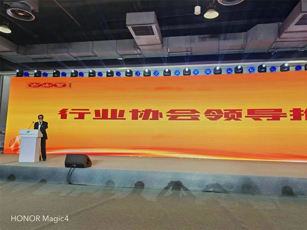 图片6.webp