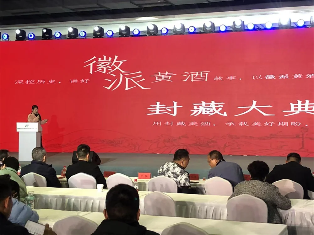 图片8.webp
