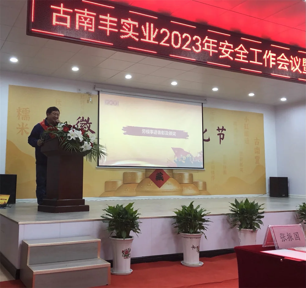 图片4.webp