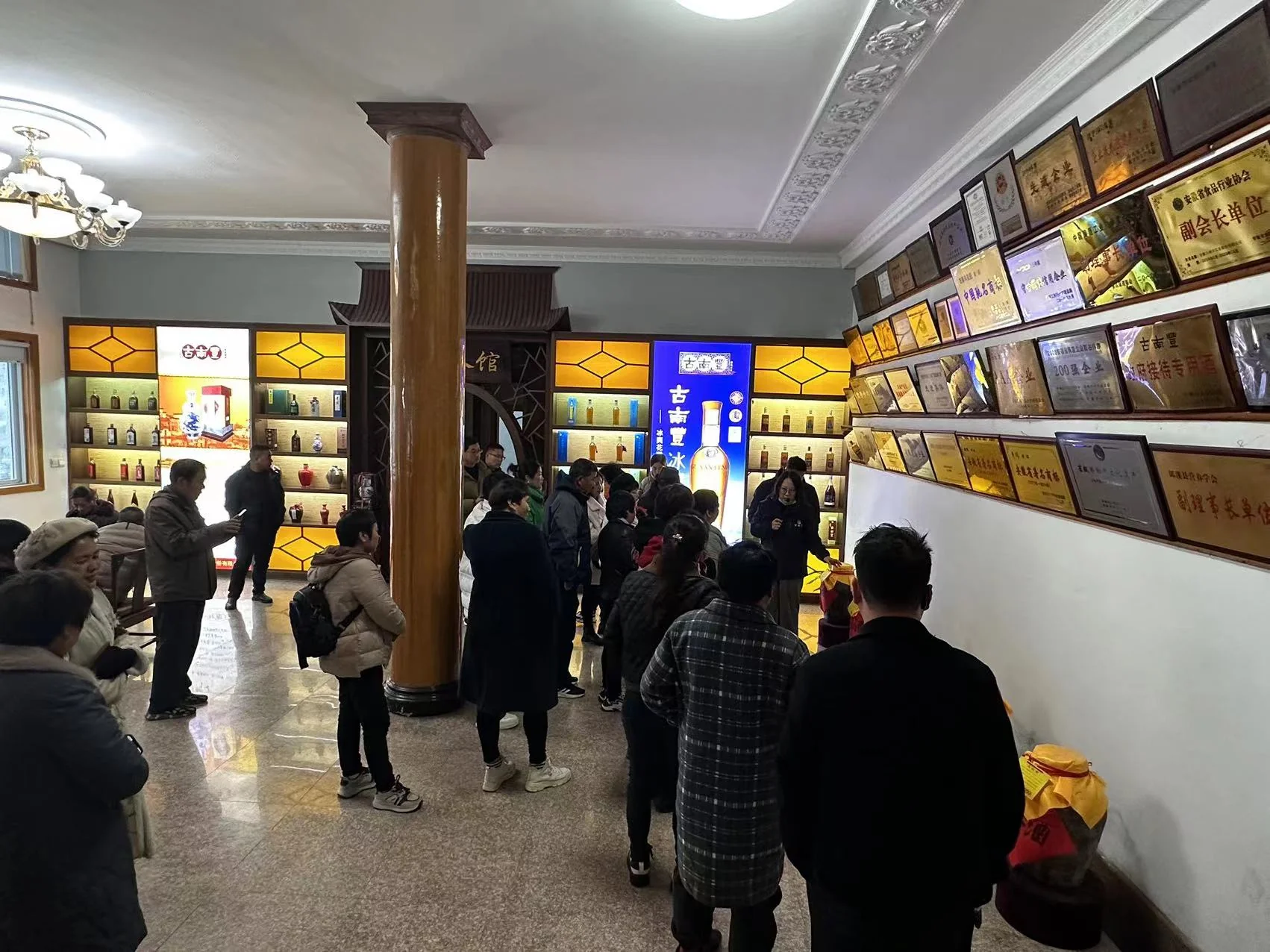 1702532392125960.webp 1.webp