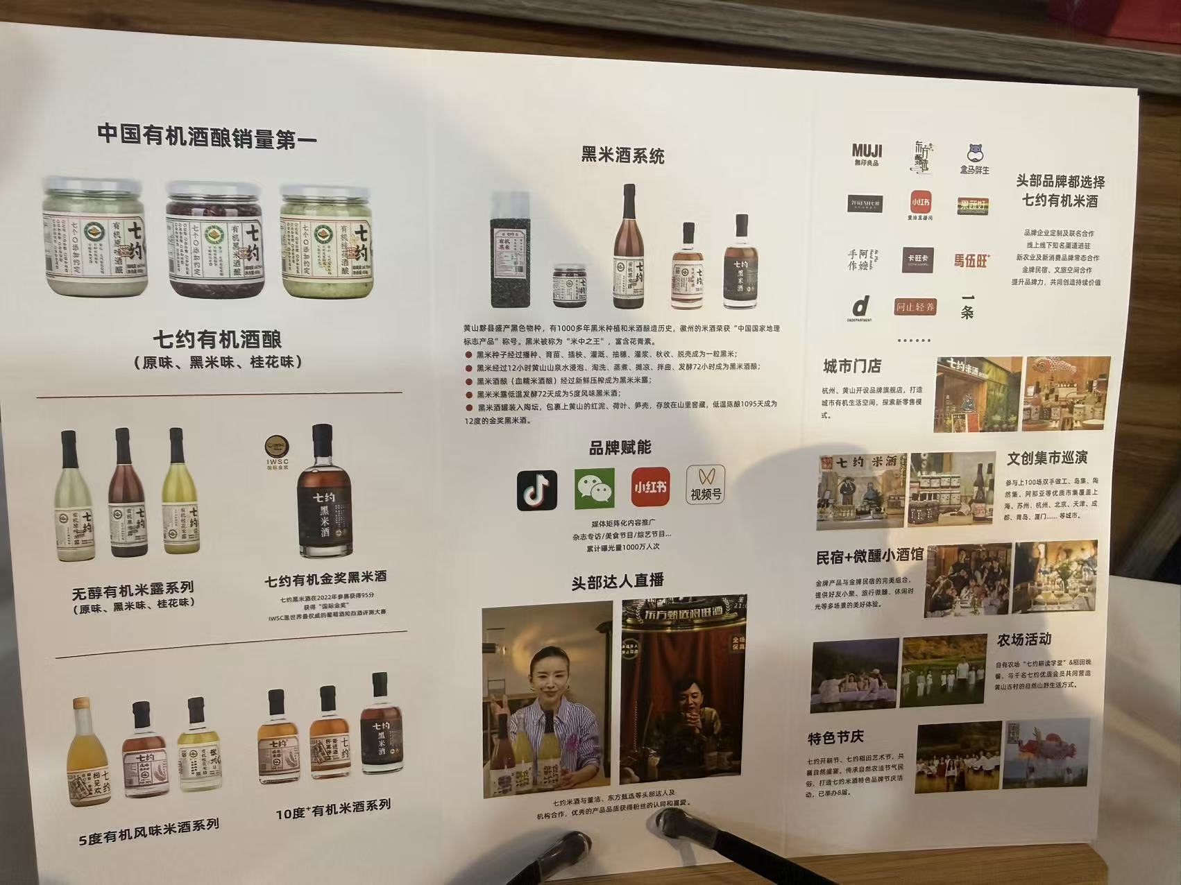 图片1.webp