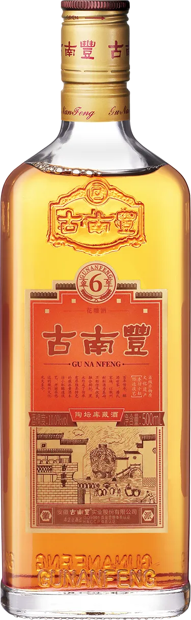 花雕系列