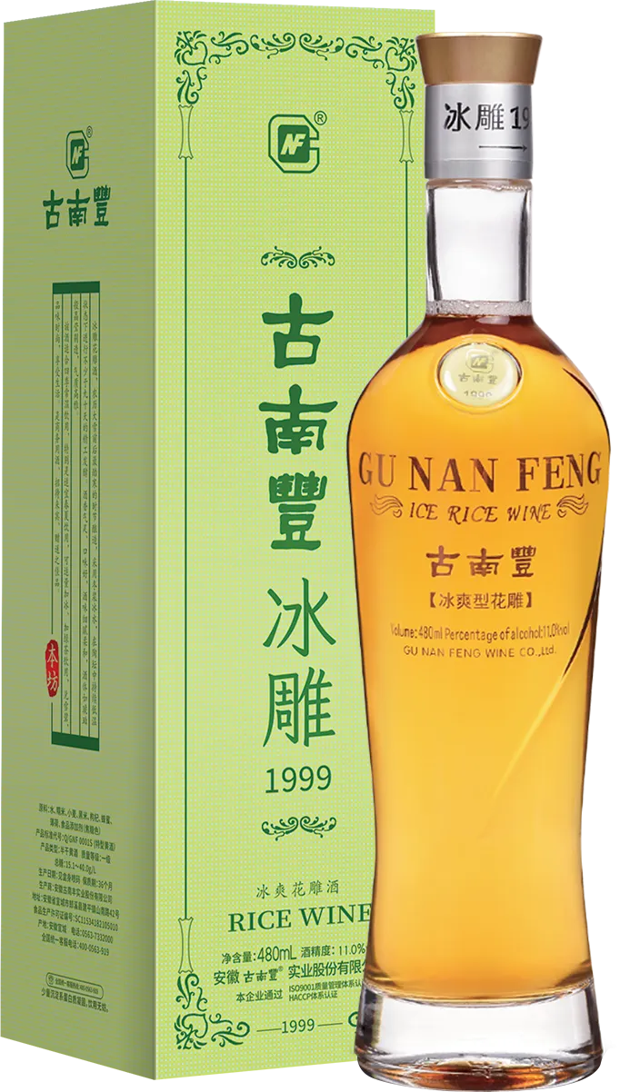 冰雕系列