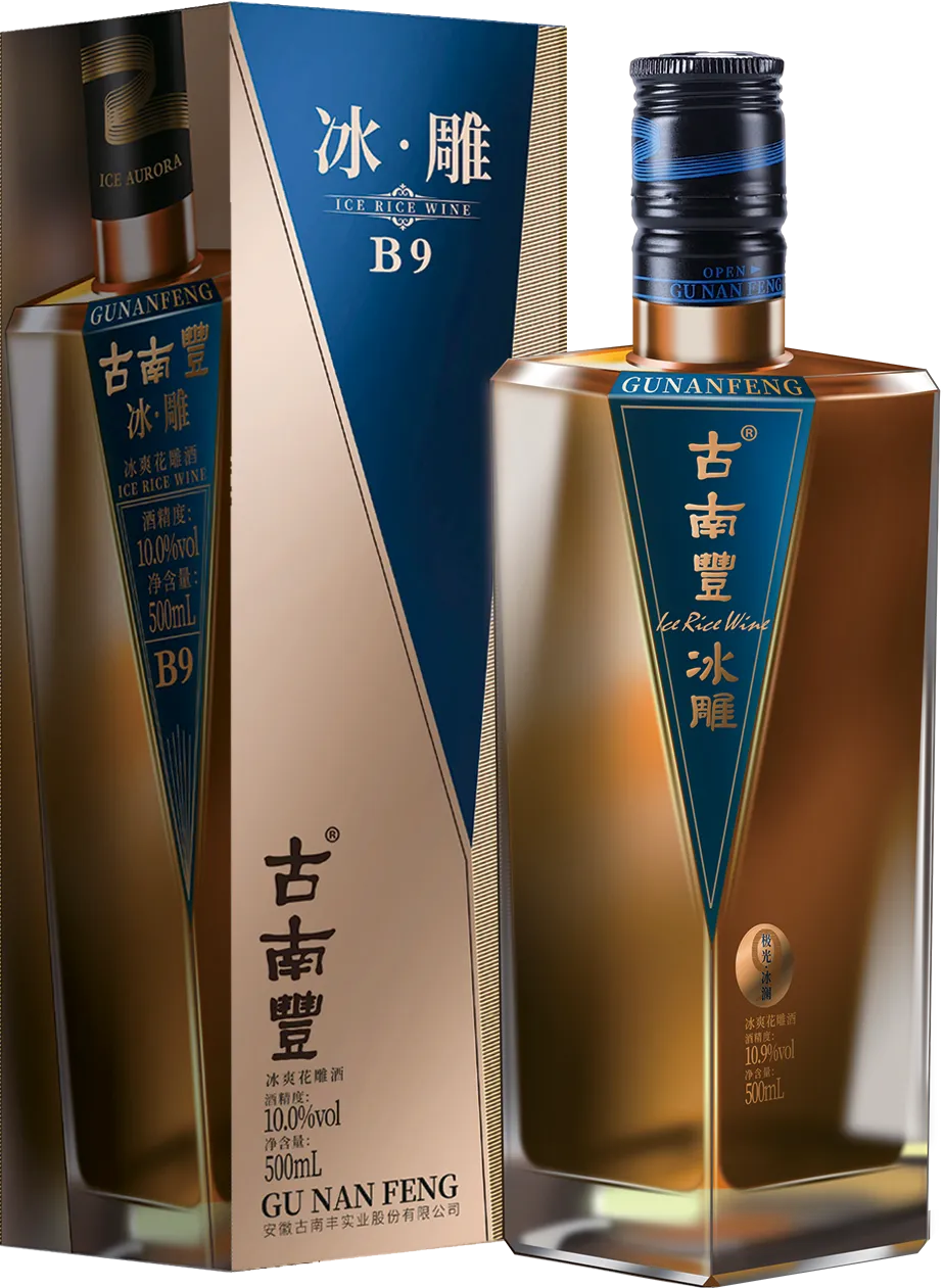 极光·冰澜9冰雕