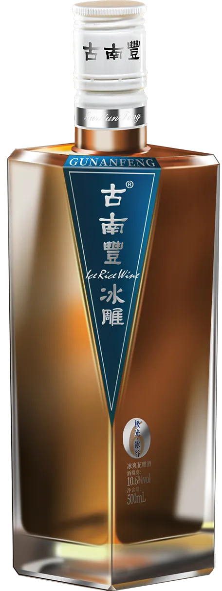 极光·冰谷6冰雕