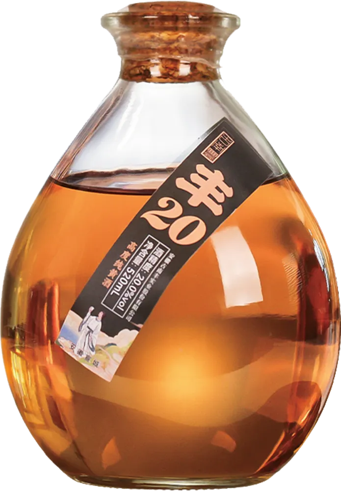 丰20“酒”别重逢黄酒礼盒