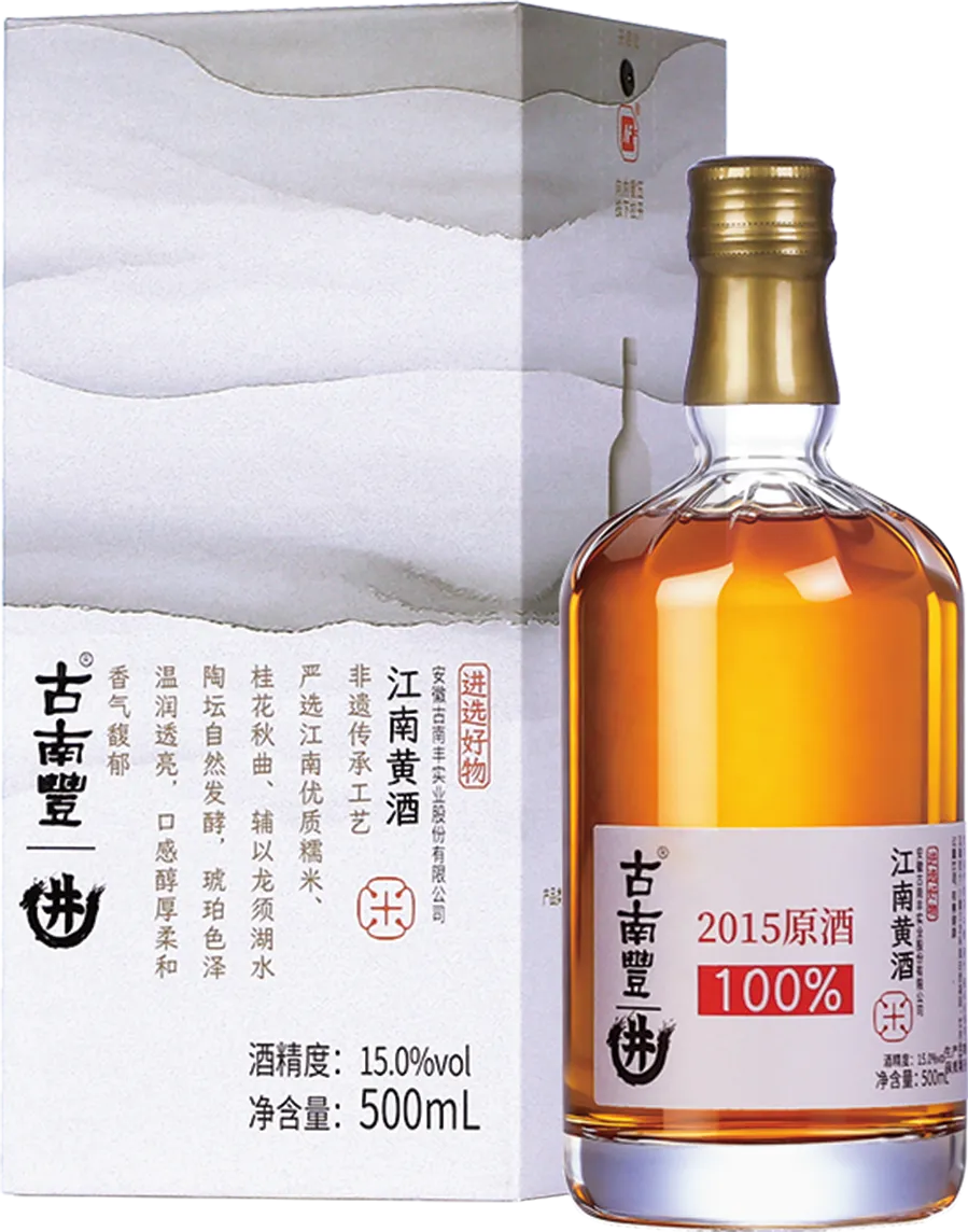 进选好物系列