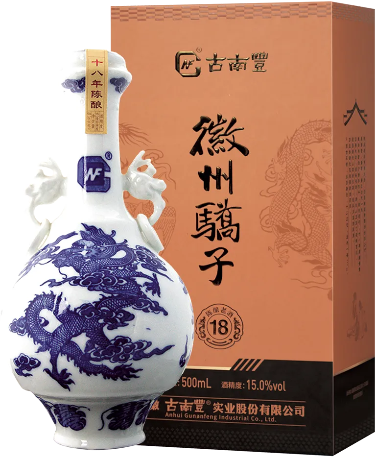 高档系列