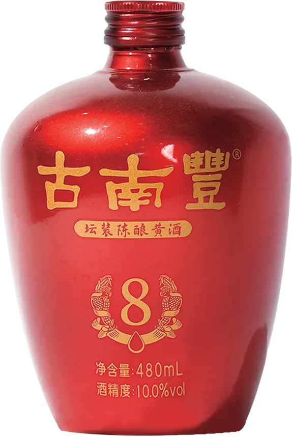 红坛八年陈黄酒