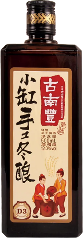 小缸冬酿花雕酒D3