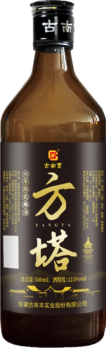 方塔六年陈花雕酒